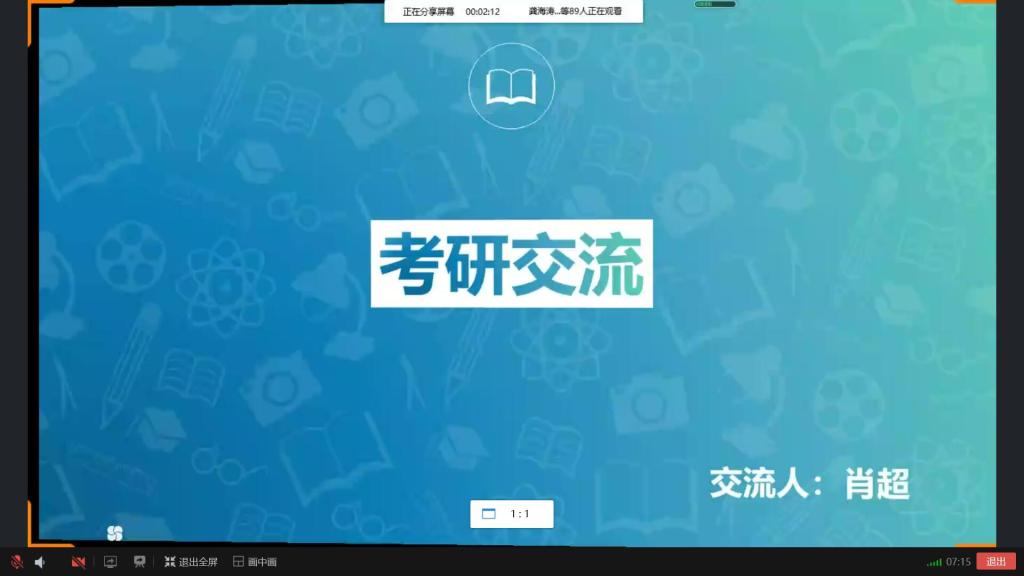 williamhill中国官方网站