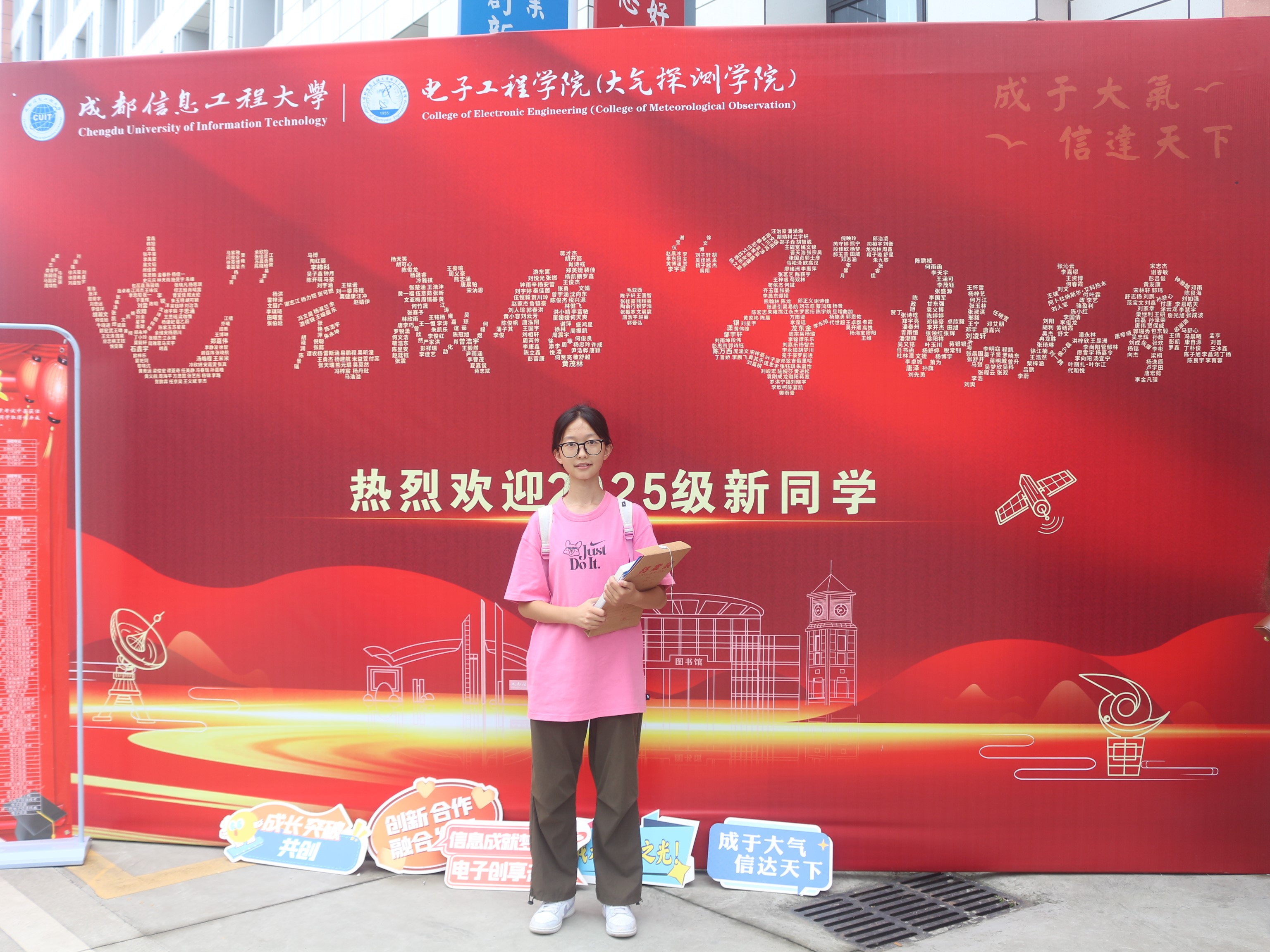 williamhill中国官方网站