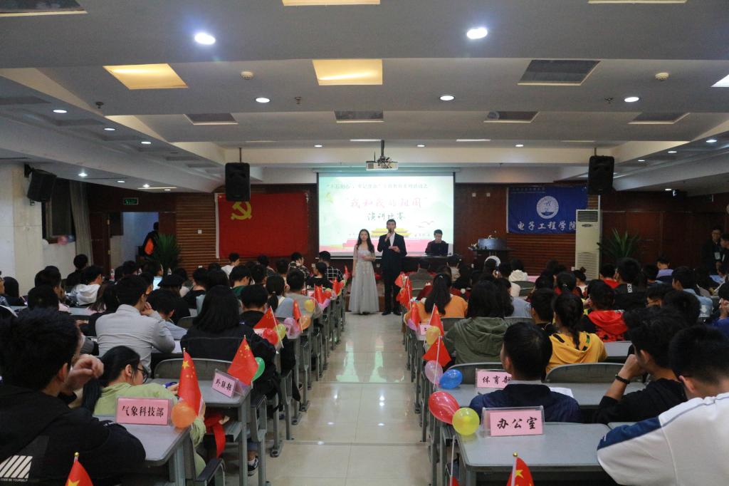 williamhill中国官方网站