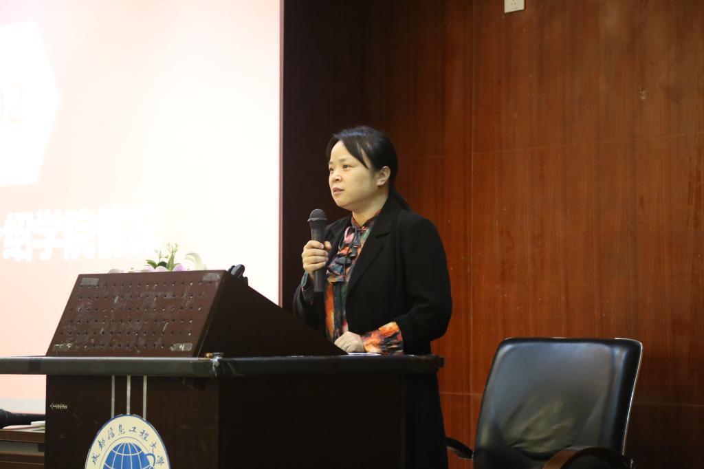 williamhill中国官方网站