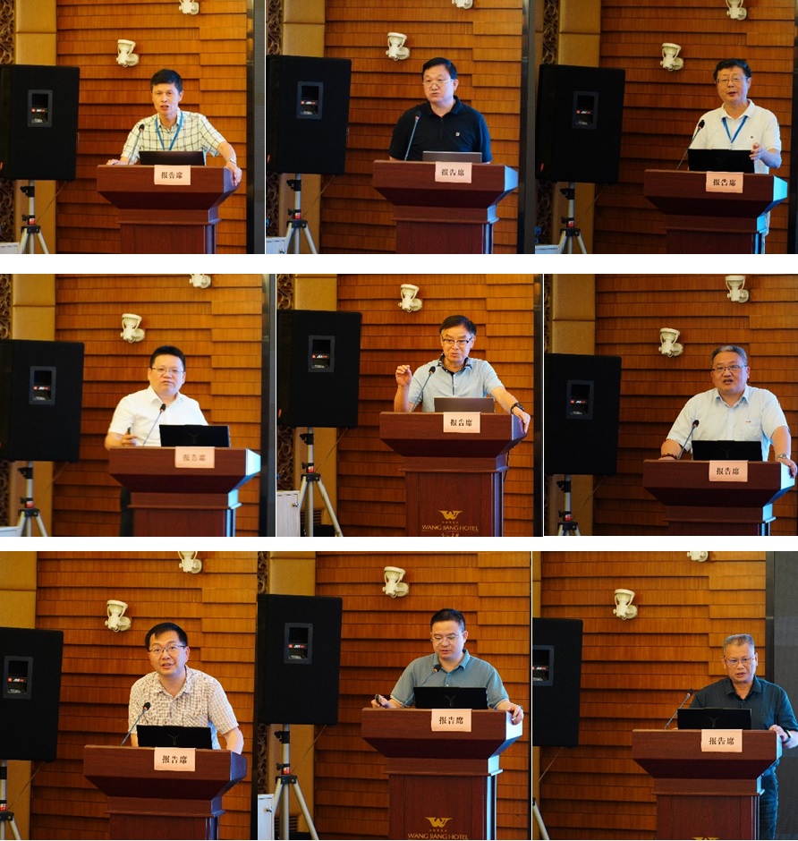 williamhill中国官方网站