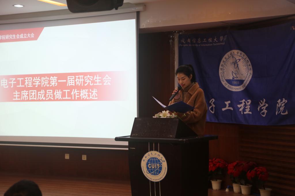 williamhill中国官方网站