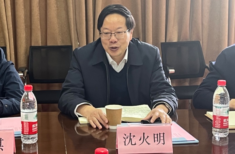 williamhill中国官方网站