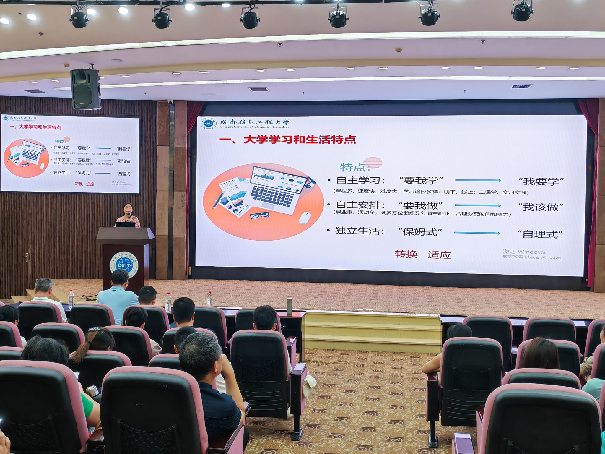 williamhill中国官方网站