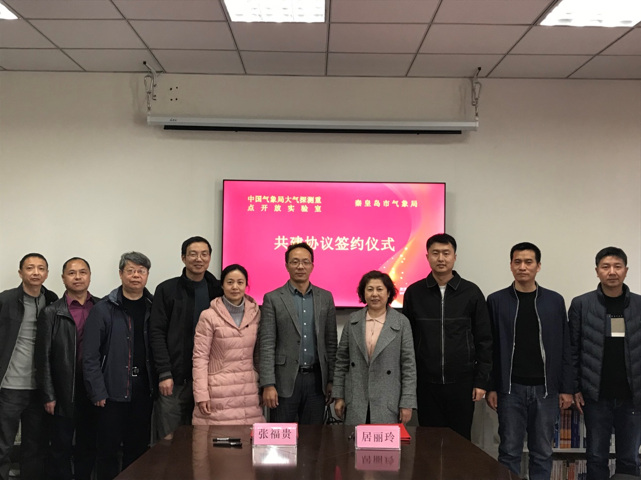 说明: C:\Users\Administrator\AppData\Local\Temp\360zip$Temp\360$6\IMG_8890.jpg