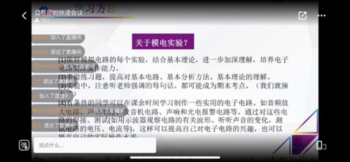 williamhill中国官方网站