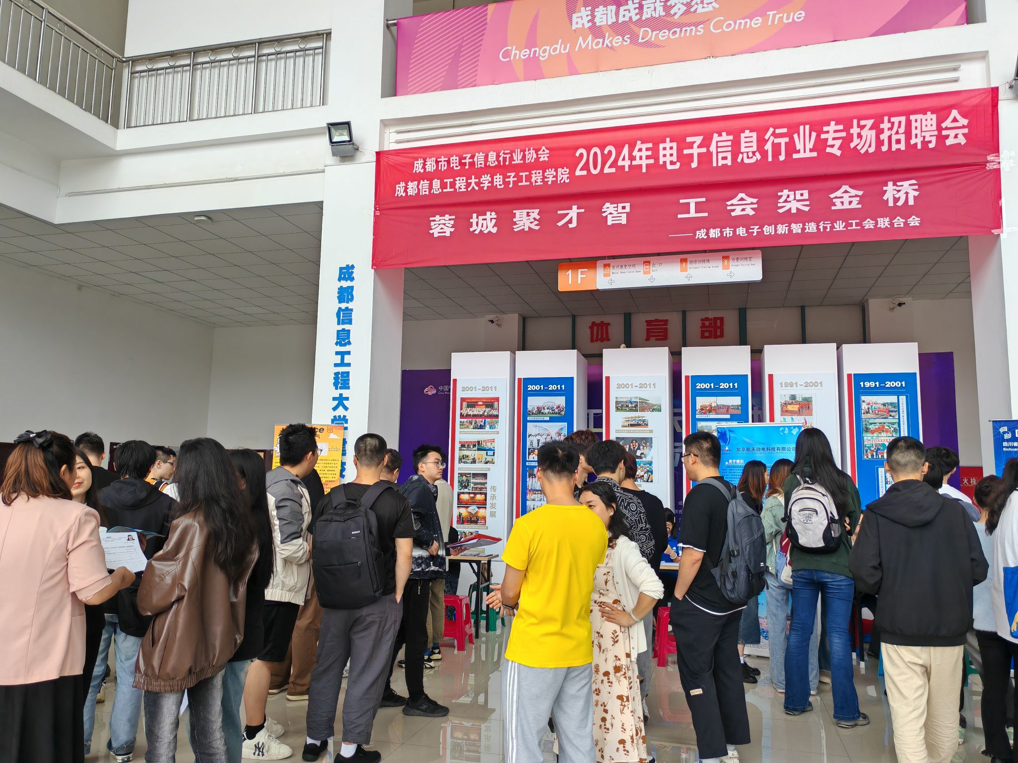 williamhill中国官方网站