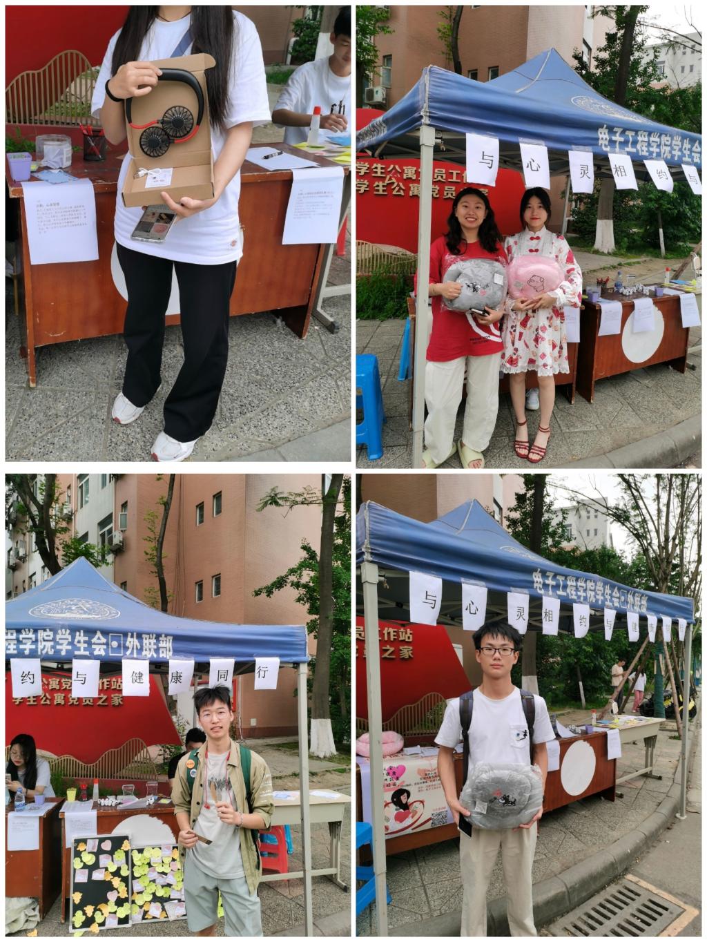 williamhill中国官方网站