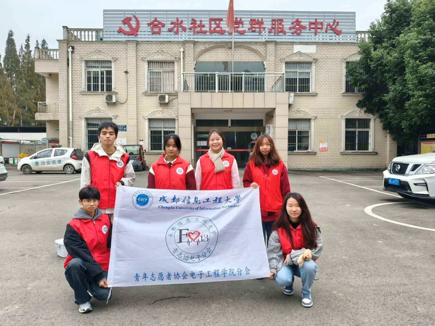 williamhill中国官方网站