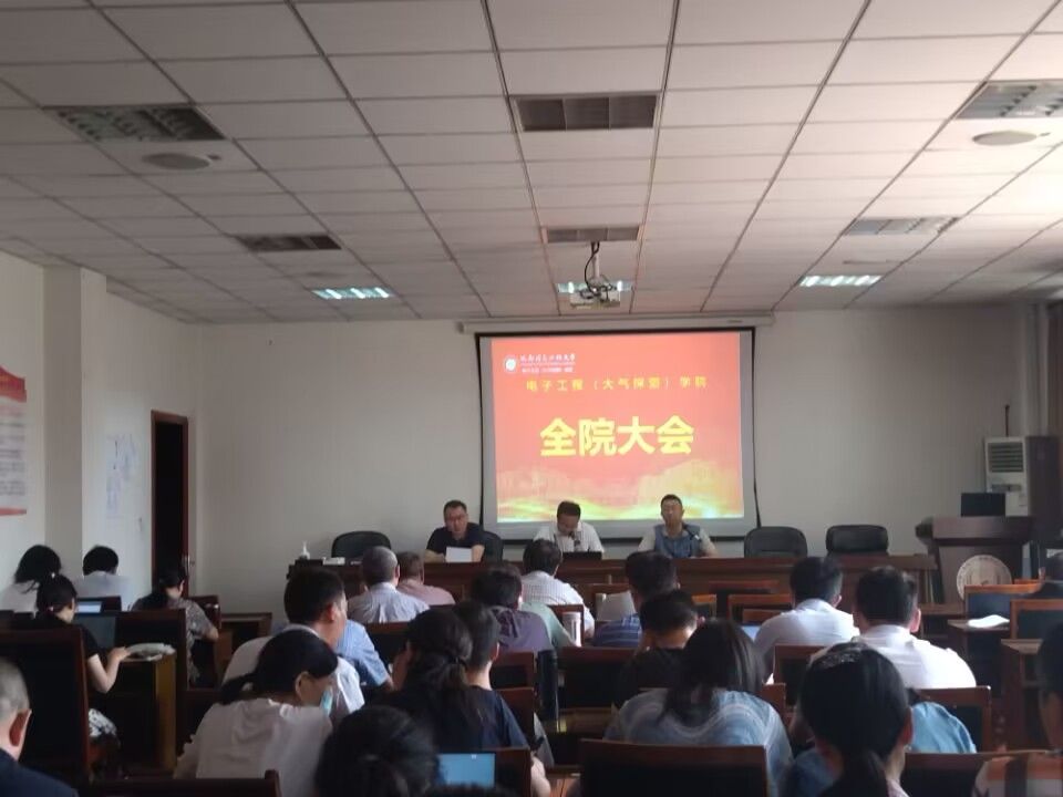 williamhill中国官方网站