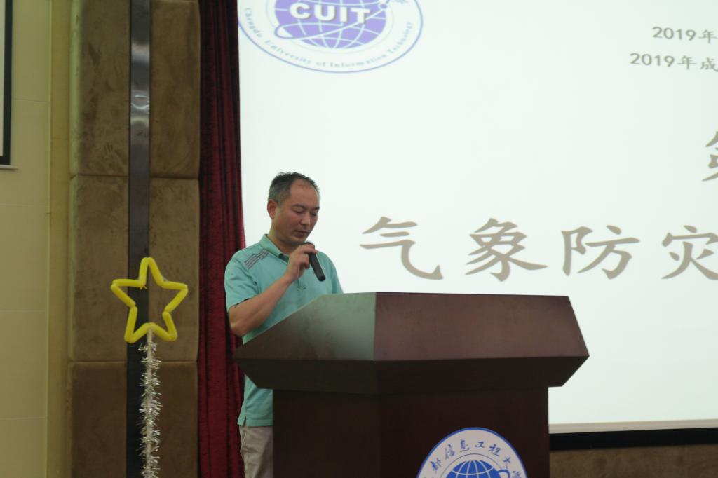 williamhill中国官方网站