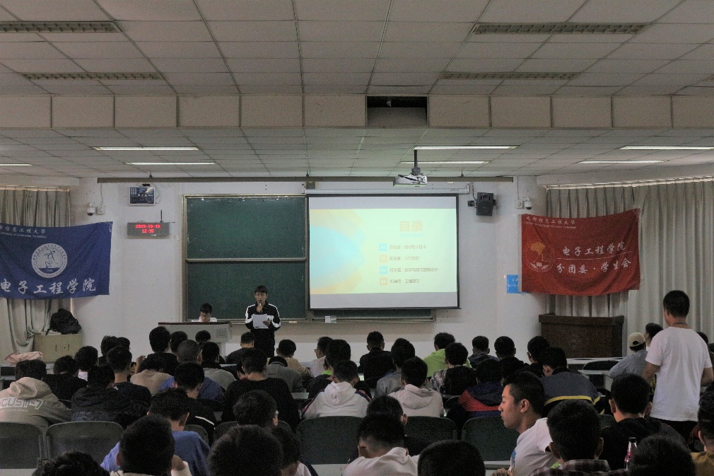 williamhill中国官方网站