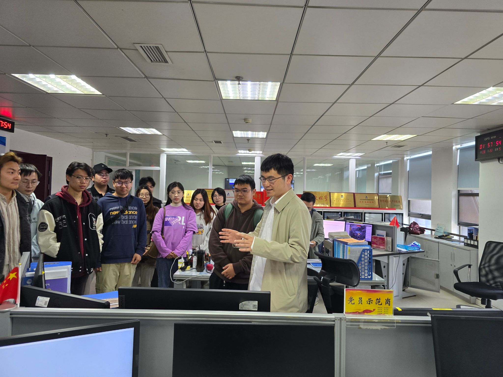 williamhill中国官方网站