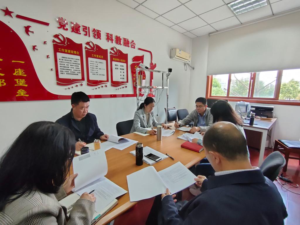 williamhill中国官方网站