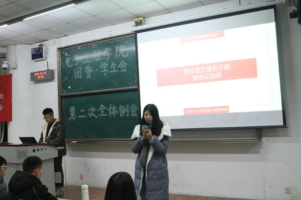 williamhill中国官方网站