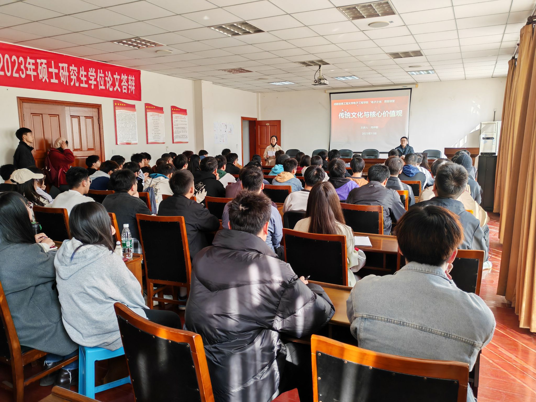 williamhill中国官方网站