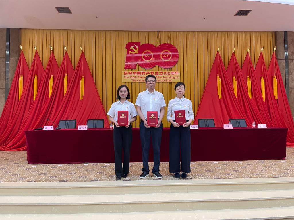 williamhill中国官方网站