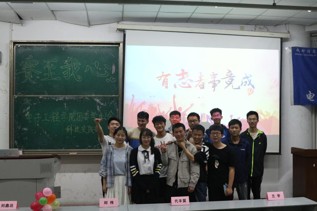 williamhill中国官方网站