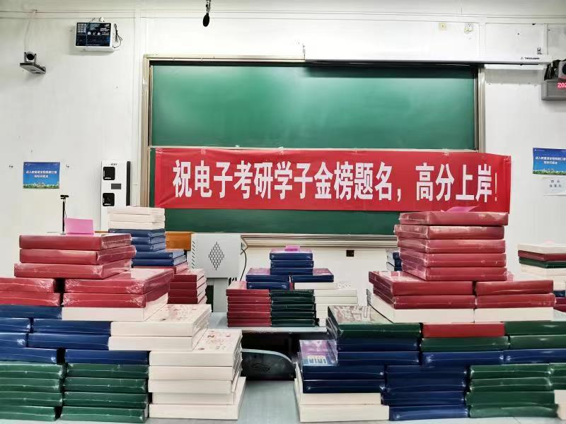 williamhill中国官方网站