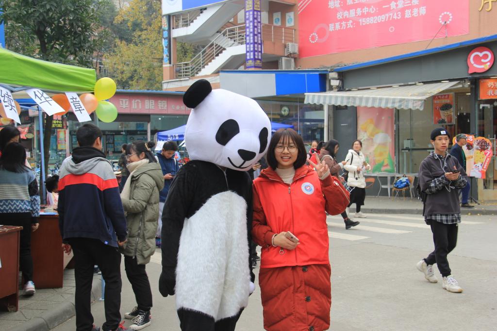 williamhill中国官方网站