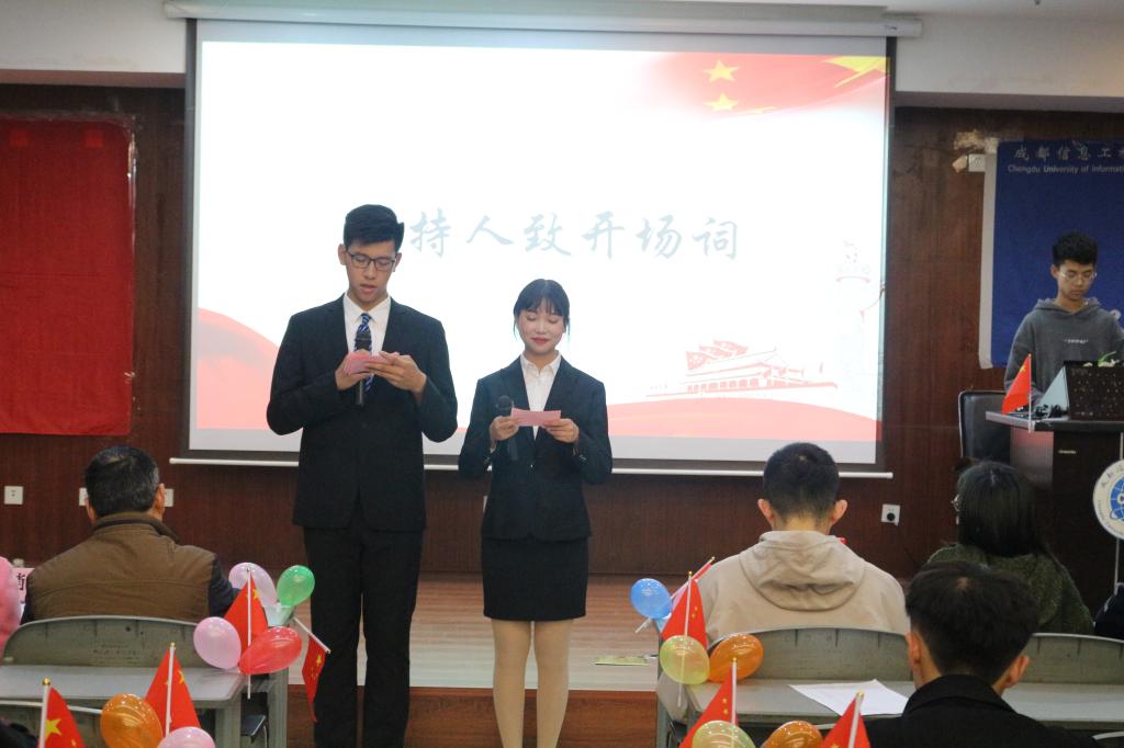 williamhill中国官方网站