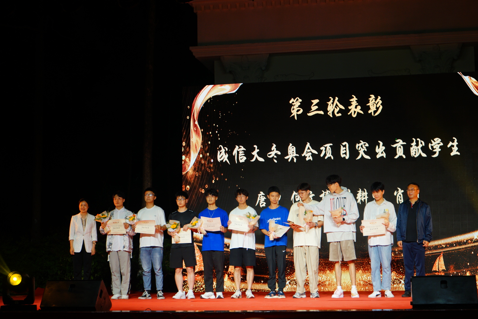 williamhill中国官方网站