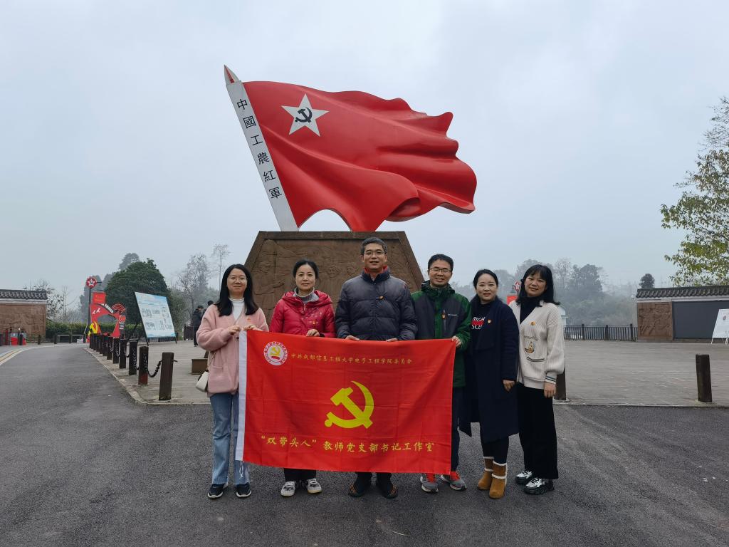 williamhill中国官方网站