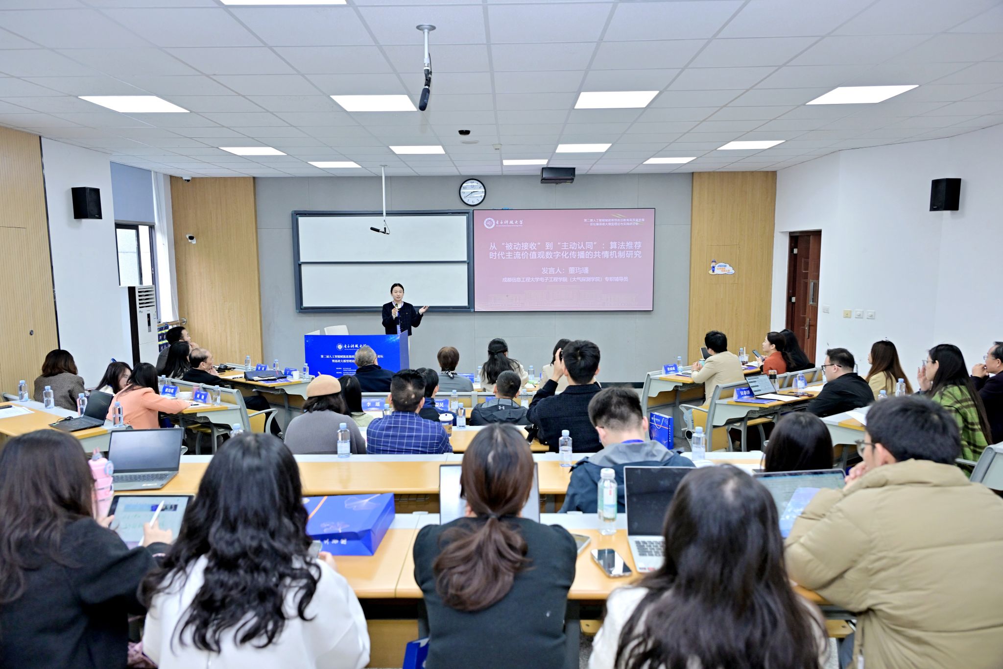 williamhill中国官方网站