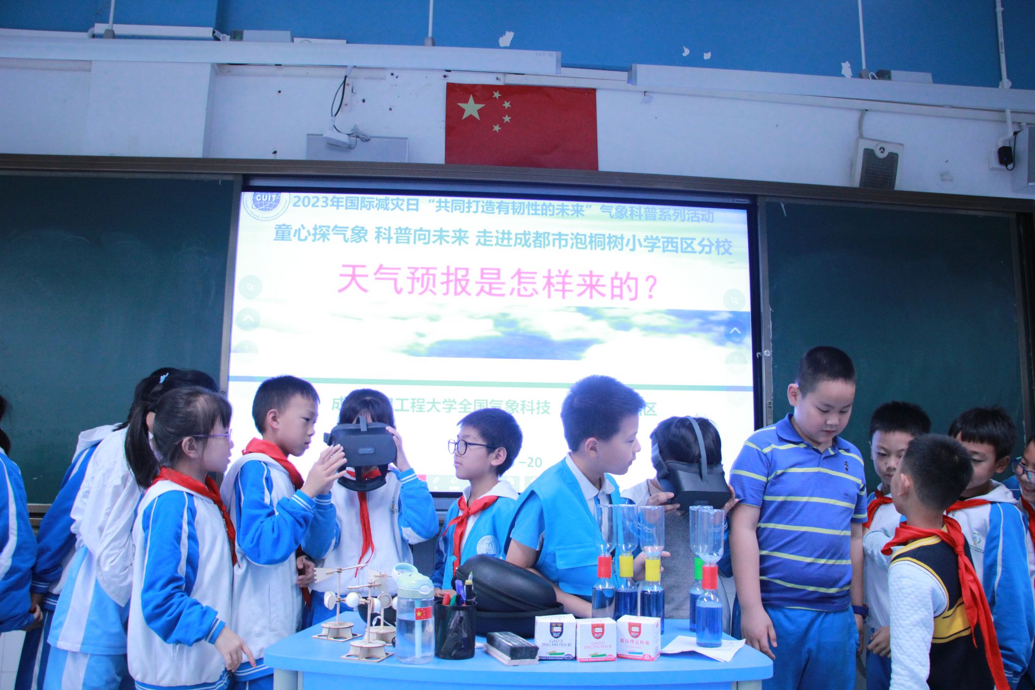 williamhill中国官方网站