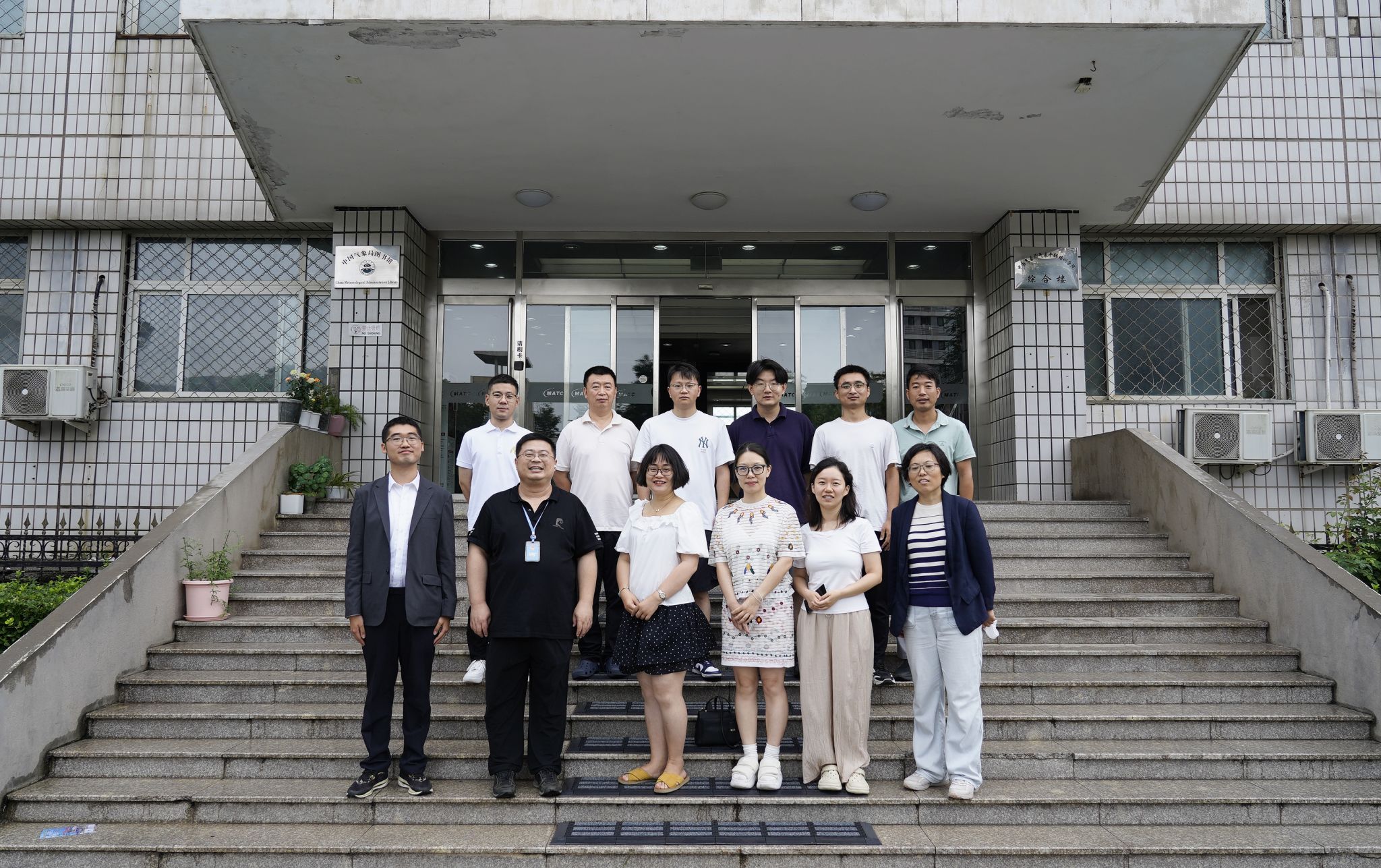 williamhill中国官方网站