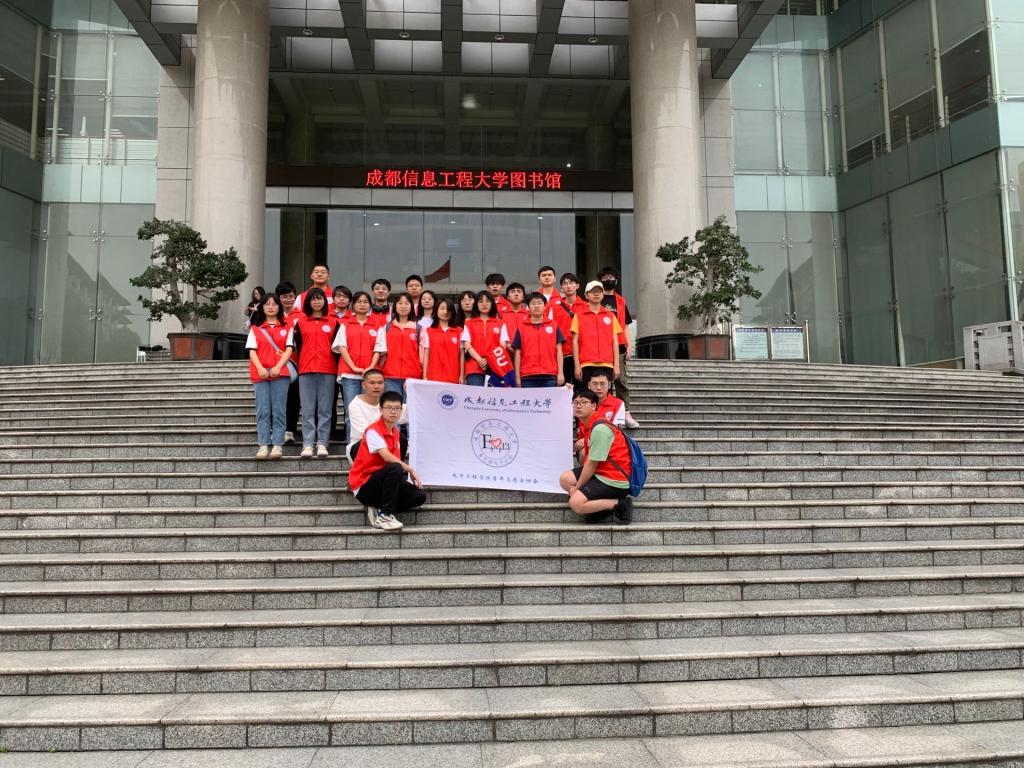 williamhill中国官方网站