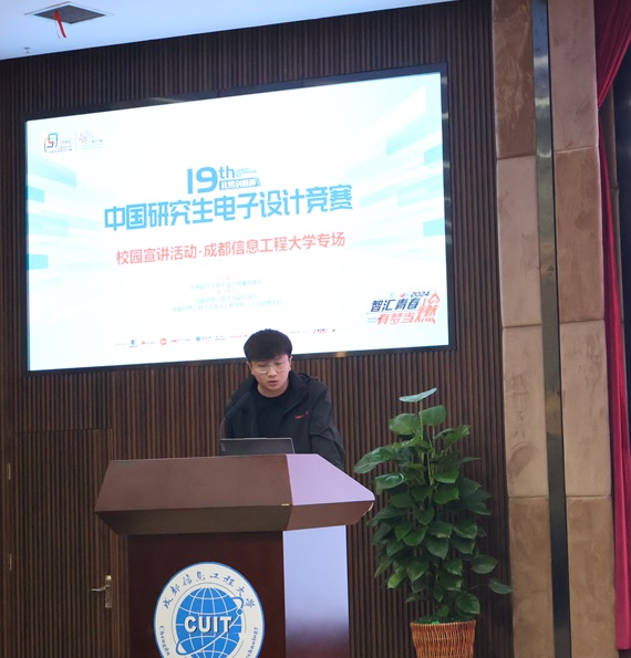 williamhill中国官方网站