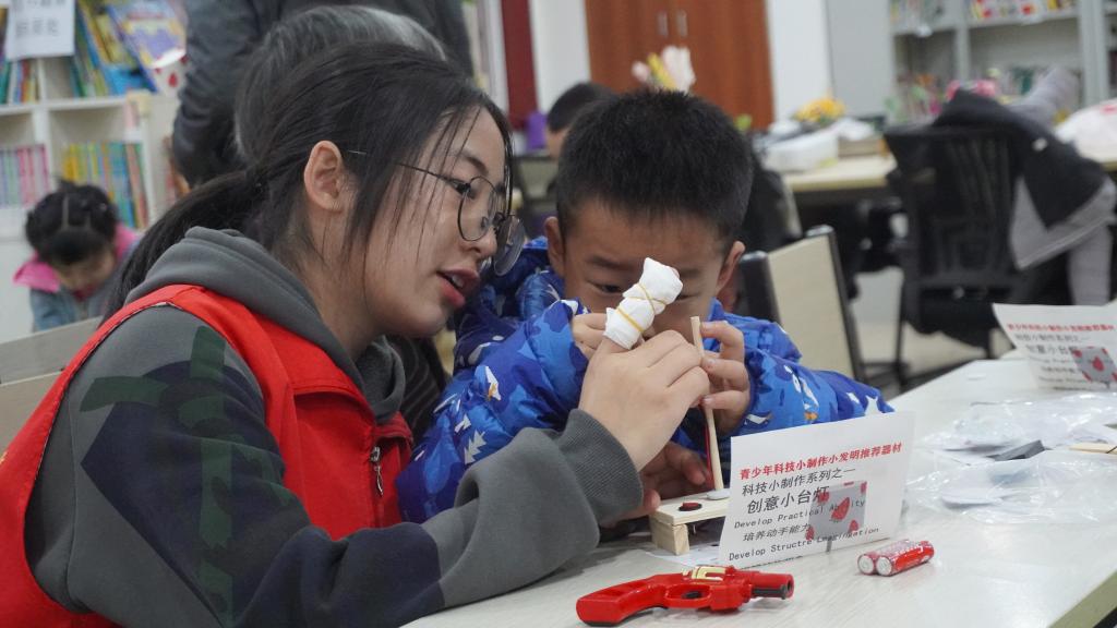 williamhill中国官方网站