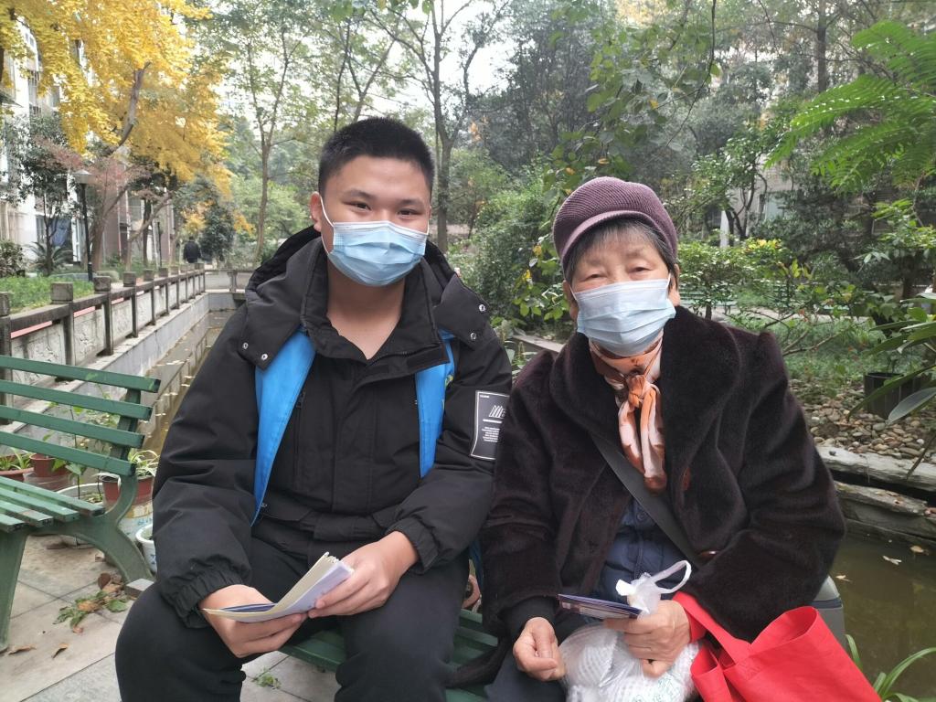 williamhill中国官方网站