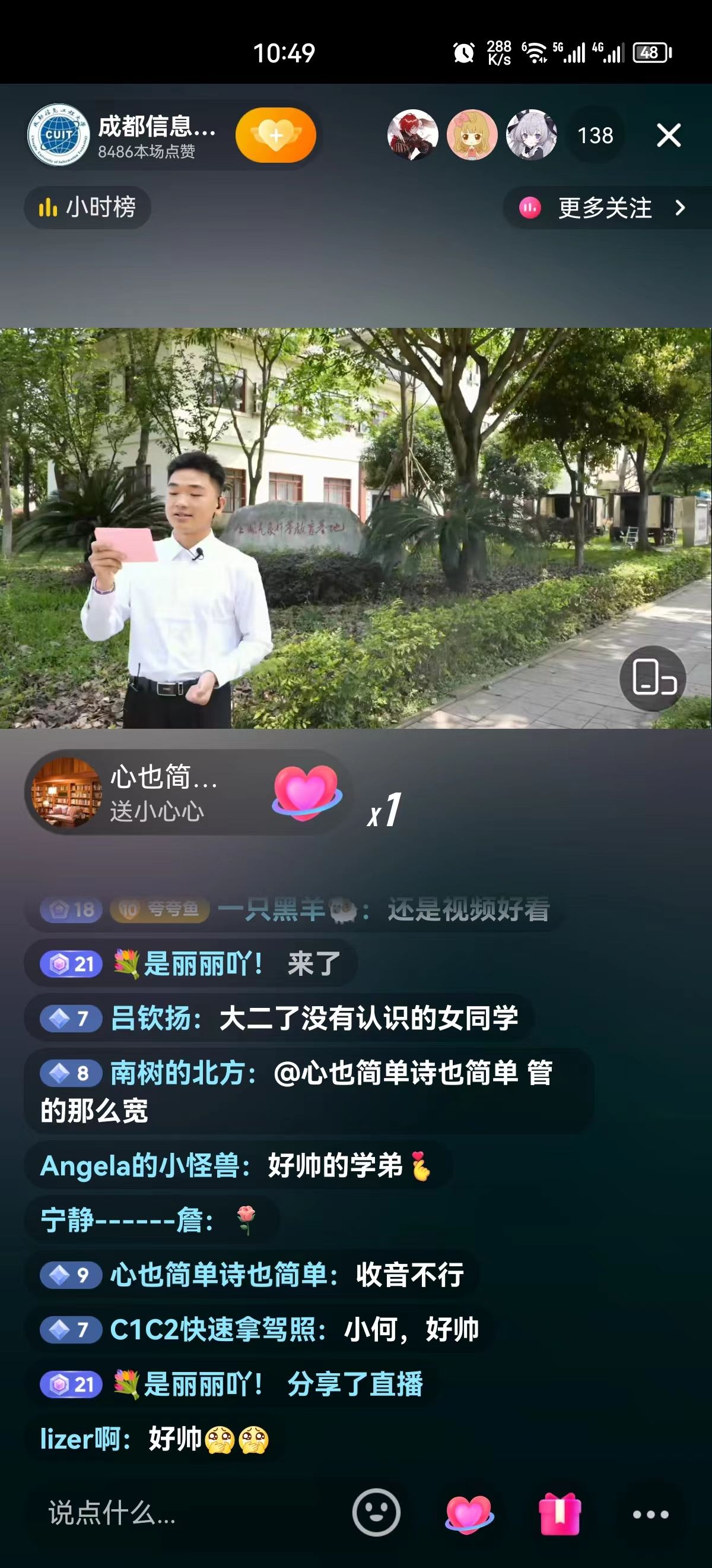 williamhill中国官方网站