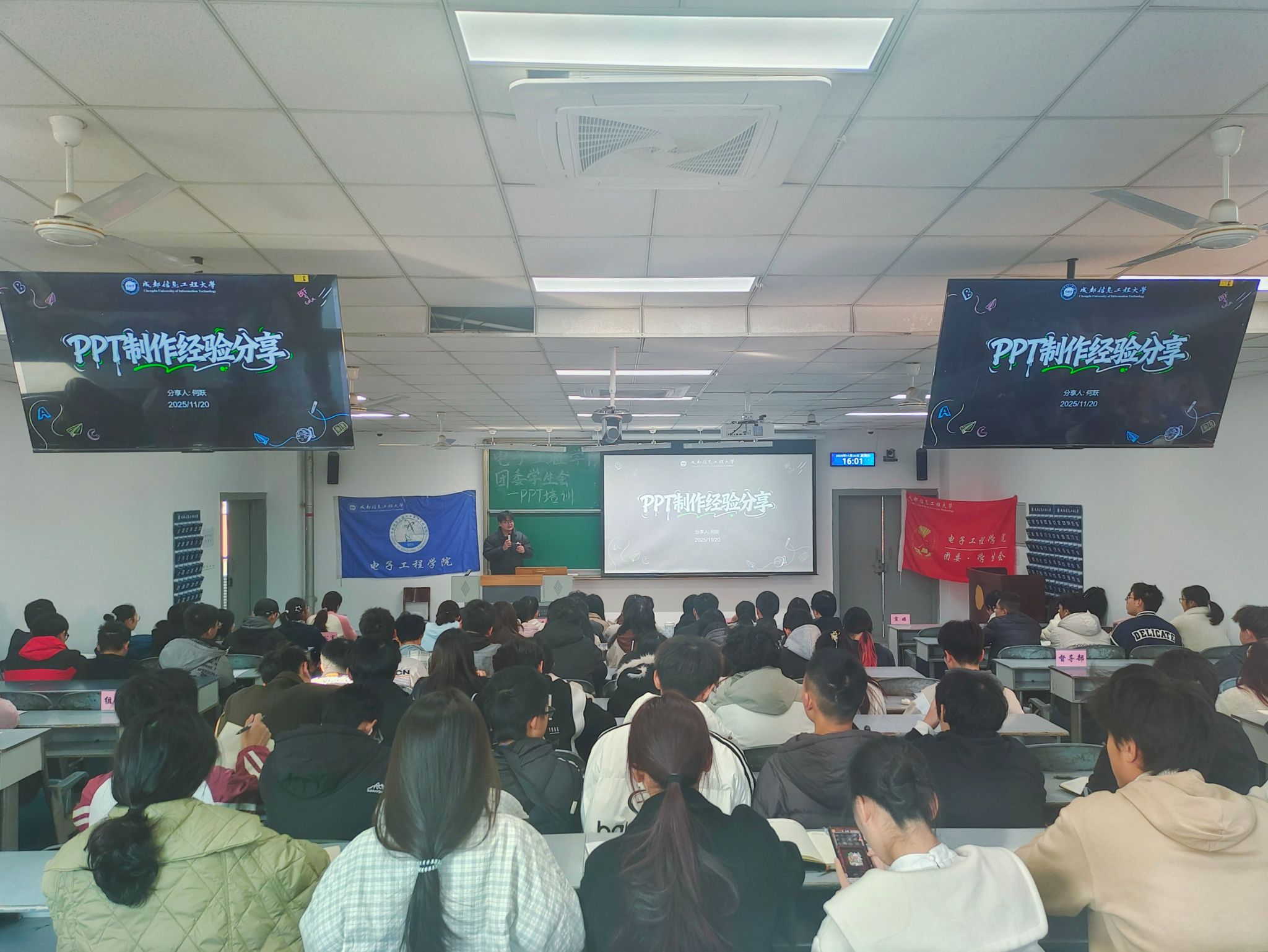 williamhill中国官方网站