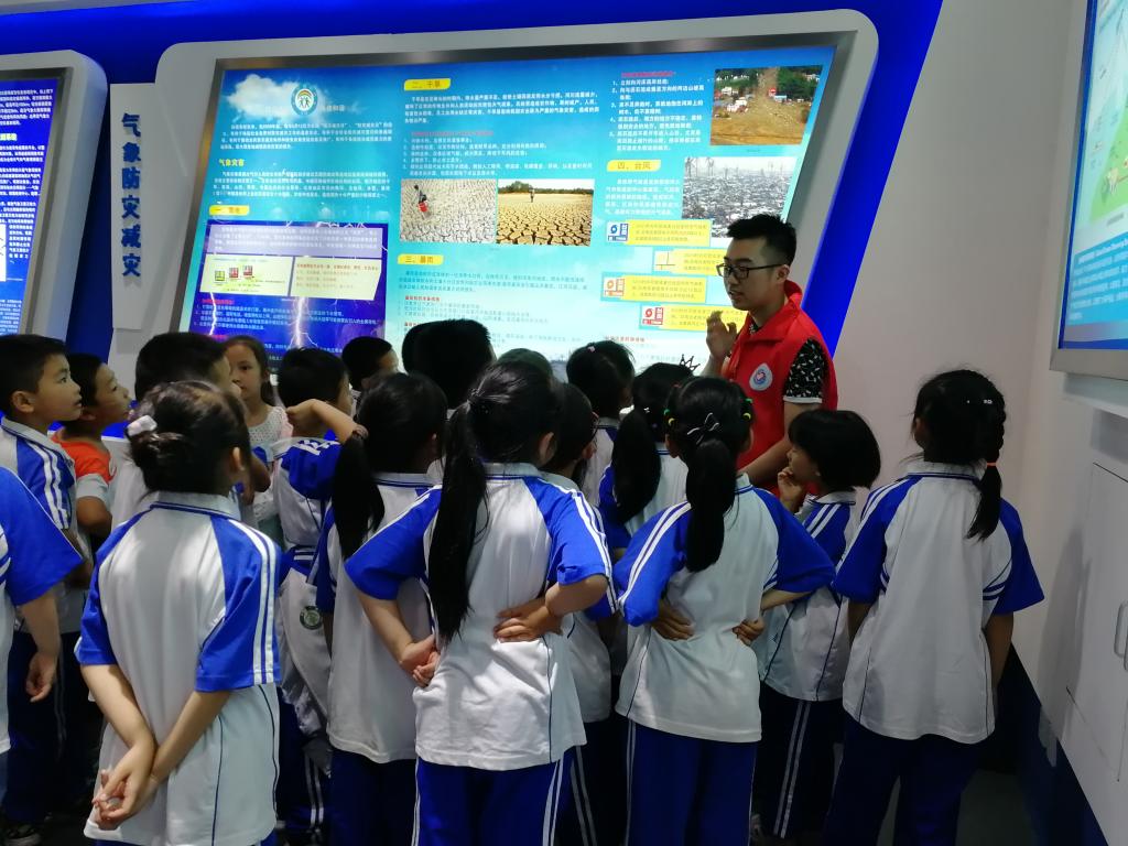 williamhill中国官方网站