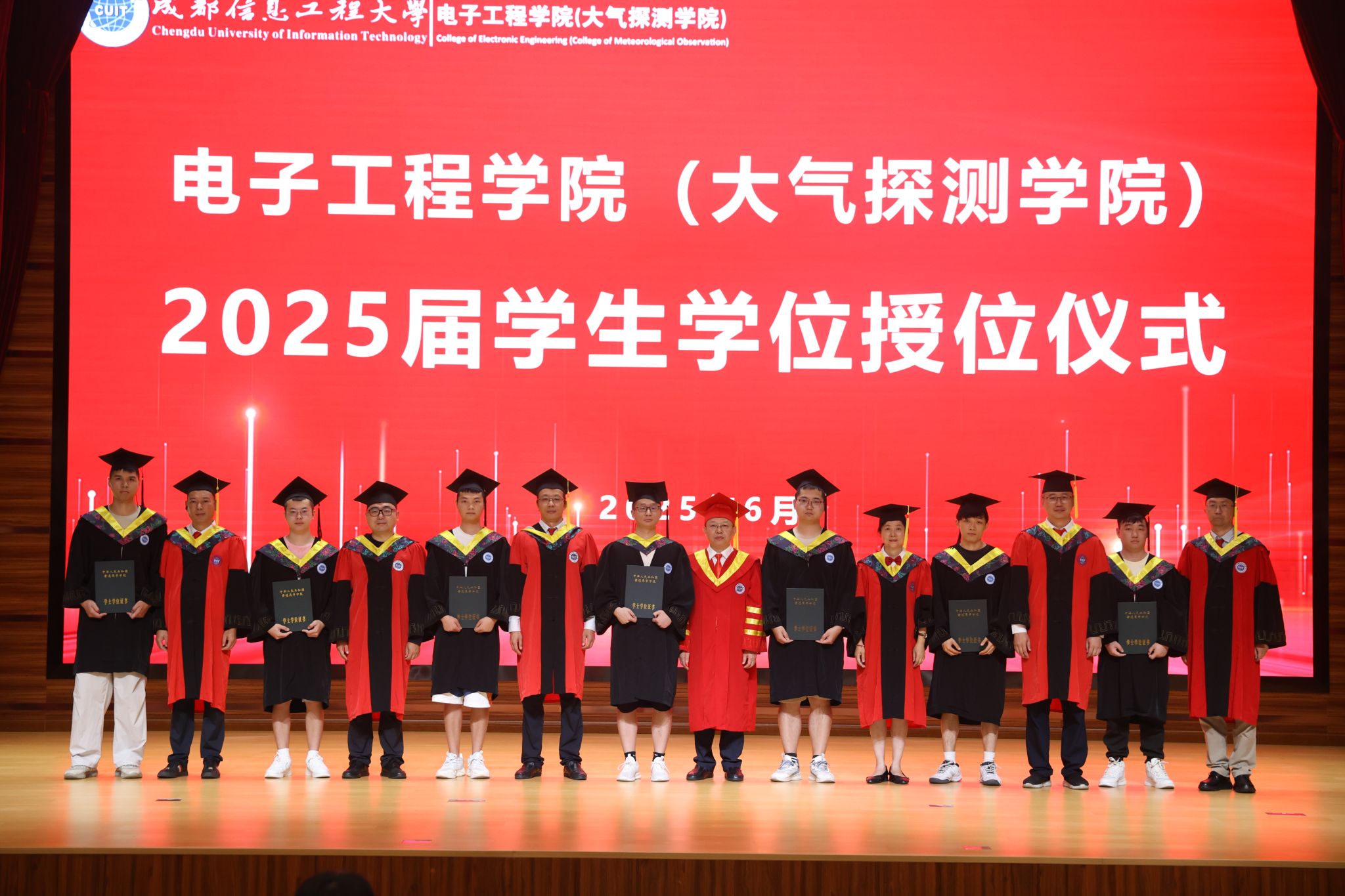 williamhill中国官方网站