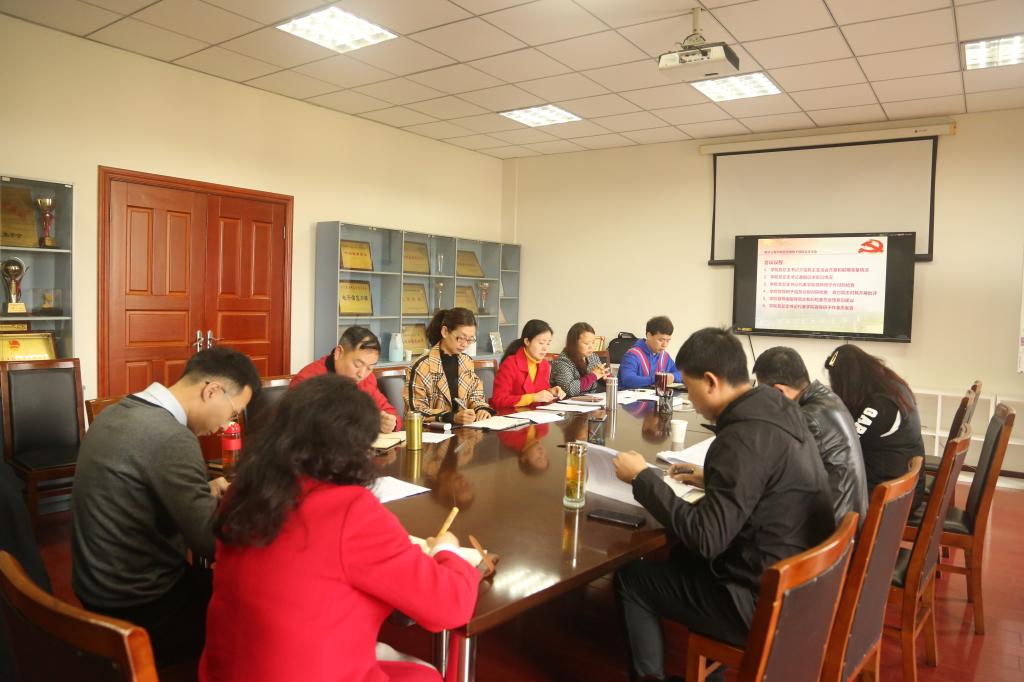 williamhill中国官方网站