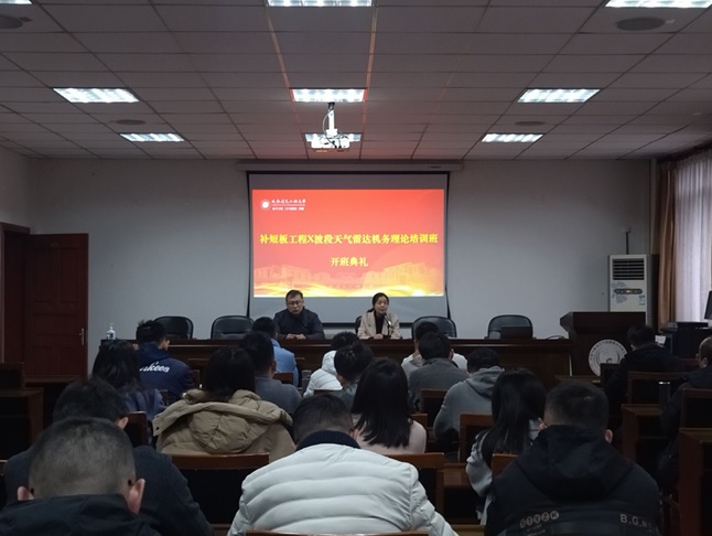 williamhill中国官方网站