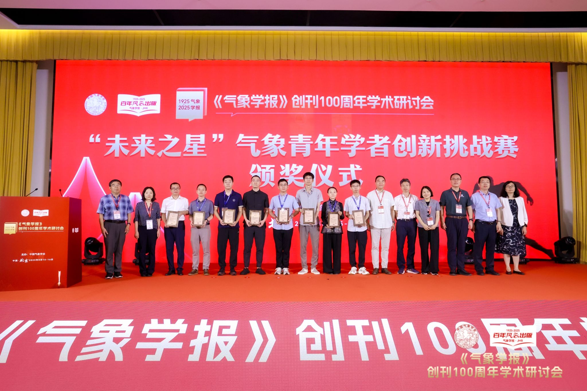 williamhill中国官方网站