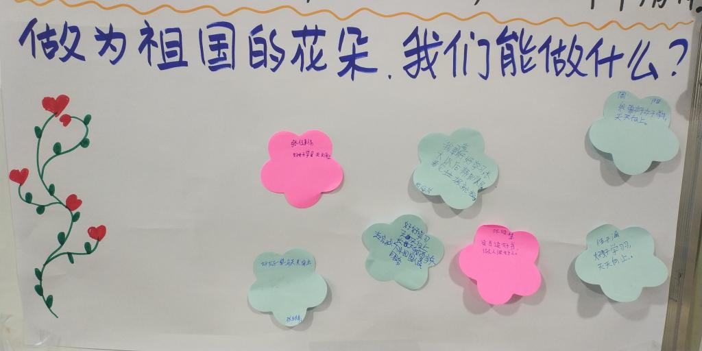 williamhill中国官方网站