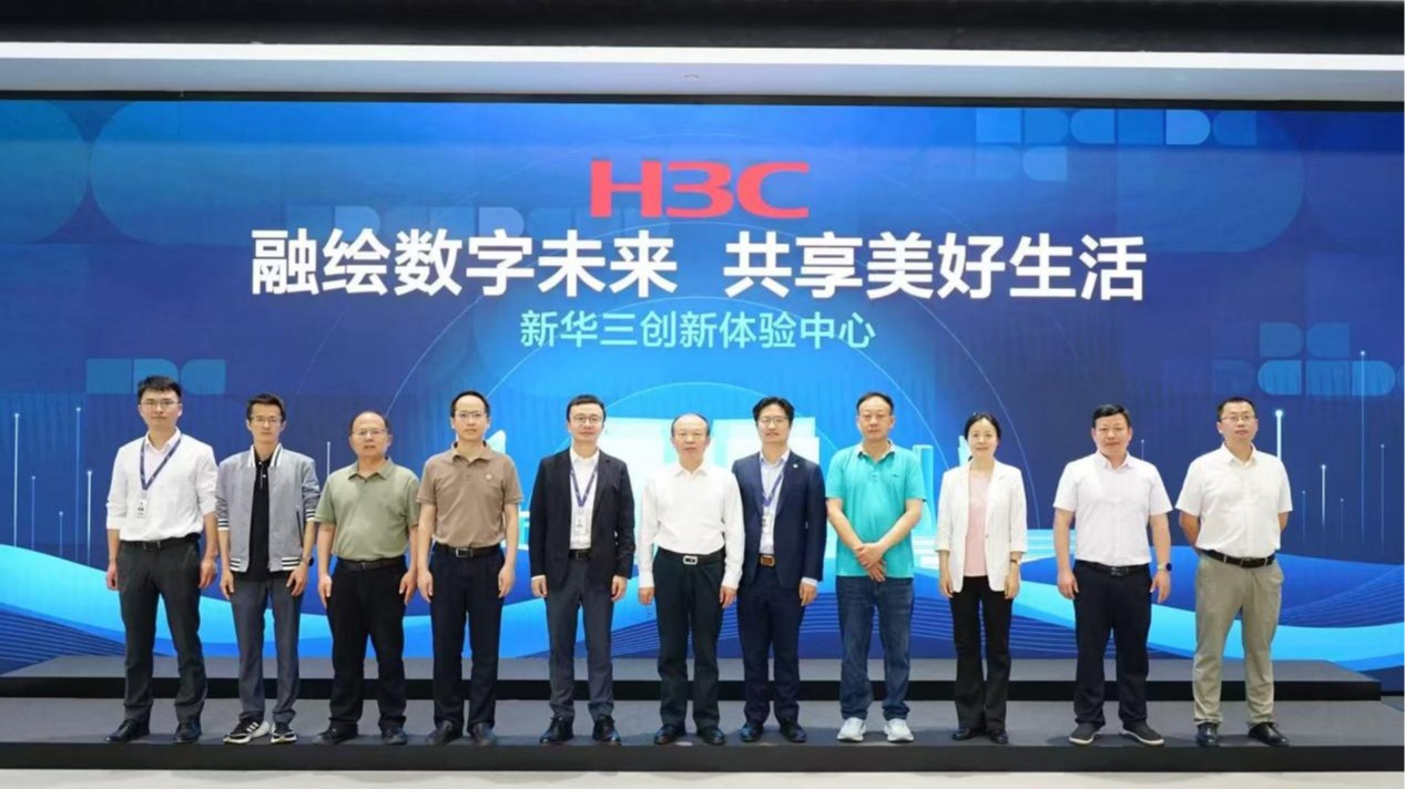 williamhill中国官方网站