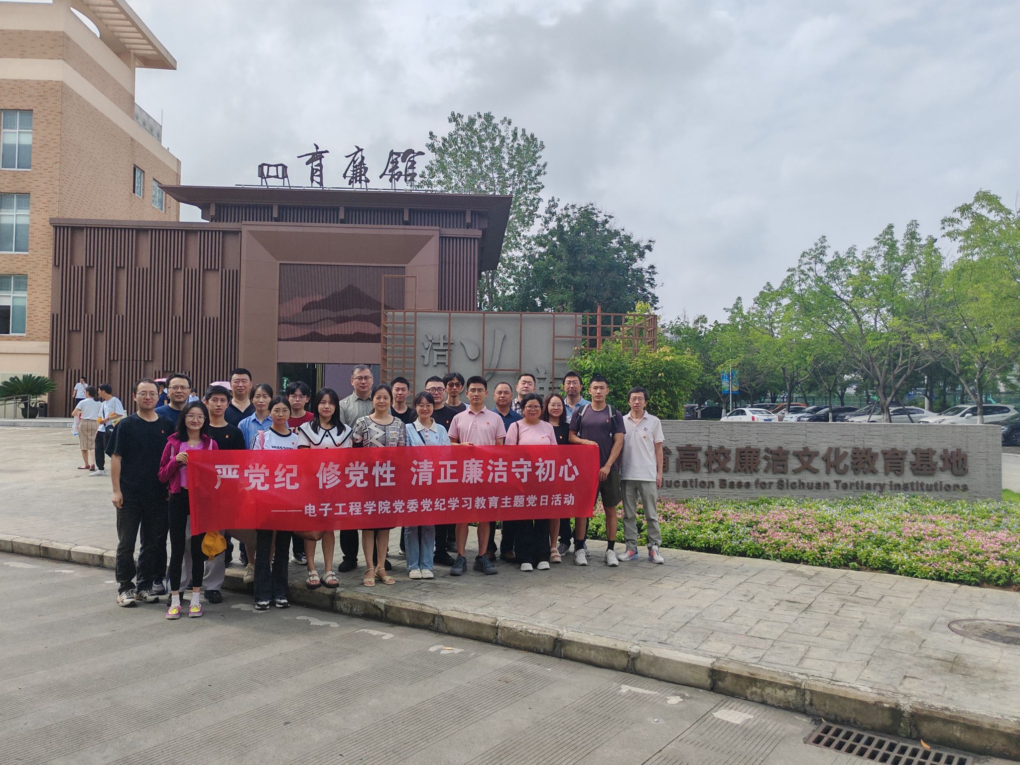 williamhill中国官方网站