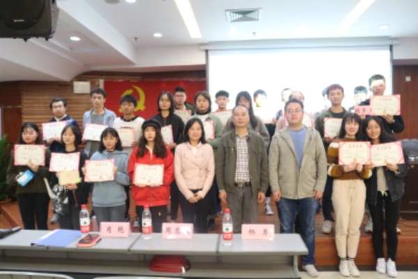 williamhill中国官方网站