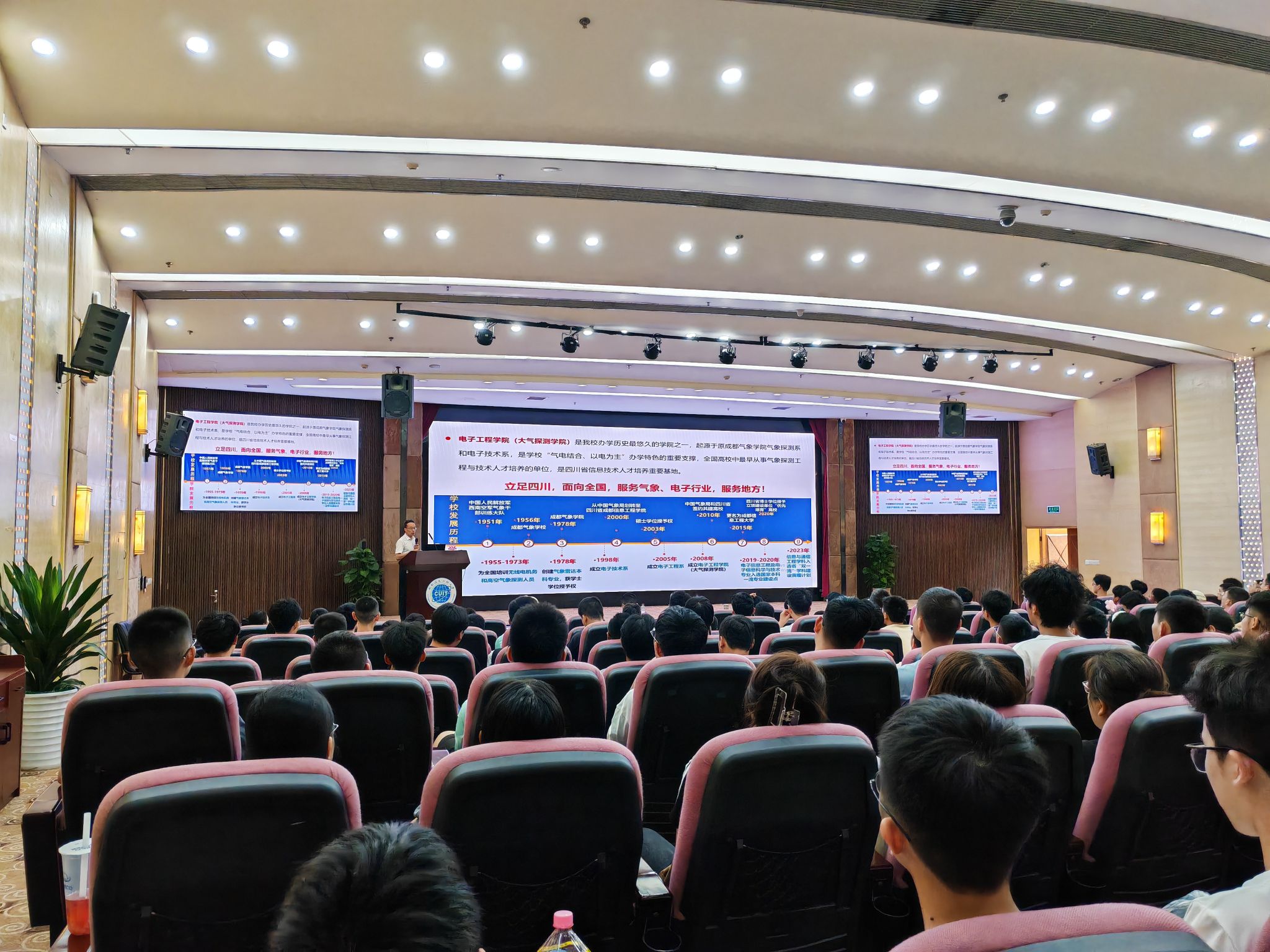 williamhill中国官方网站