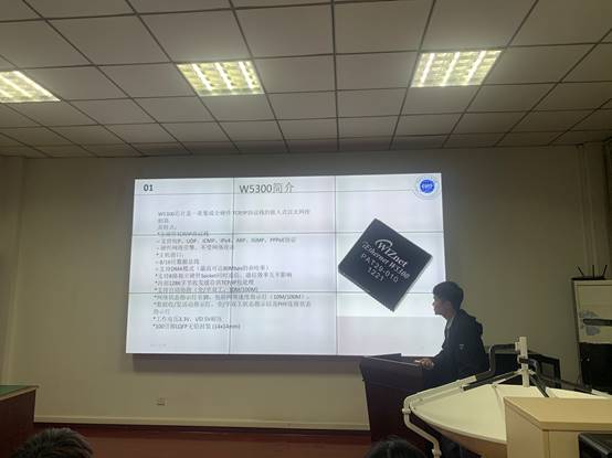 williamhill中国官方网站