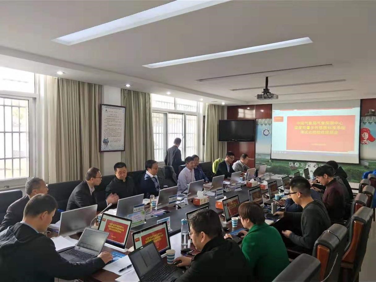 williamhill中国官方网站