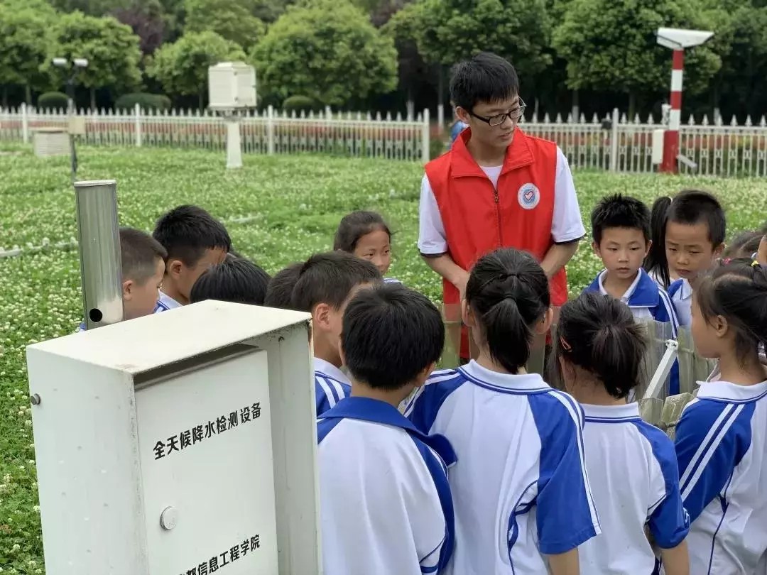 williamhill中国官方网站