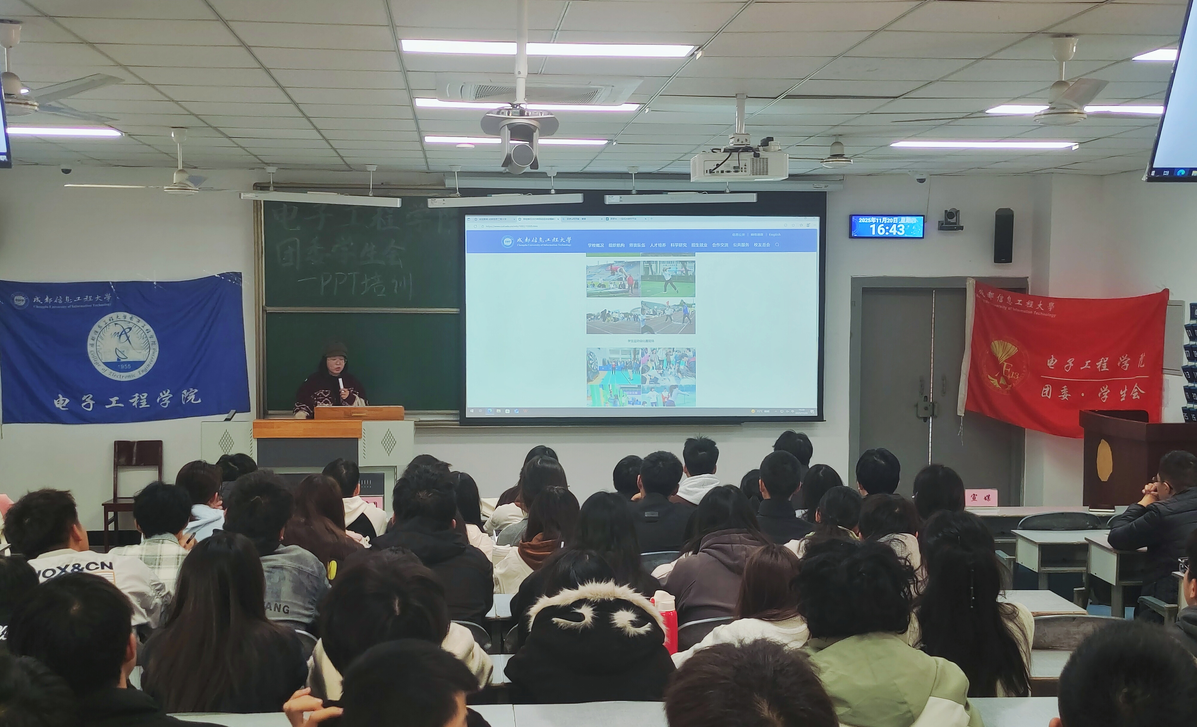 williamhill中国官方网站